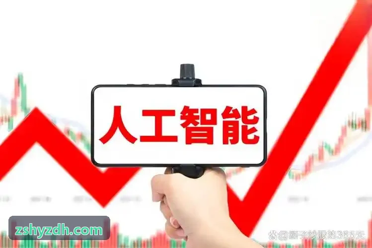 九游注册数据中台多维协同作业场景